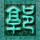 “菠萝的海”丰收了